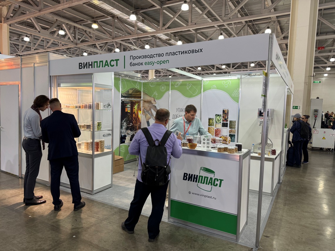 Стенд ВИНПЛАСТ на WorldFood Moscow 2025