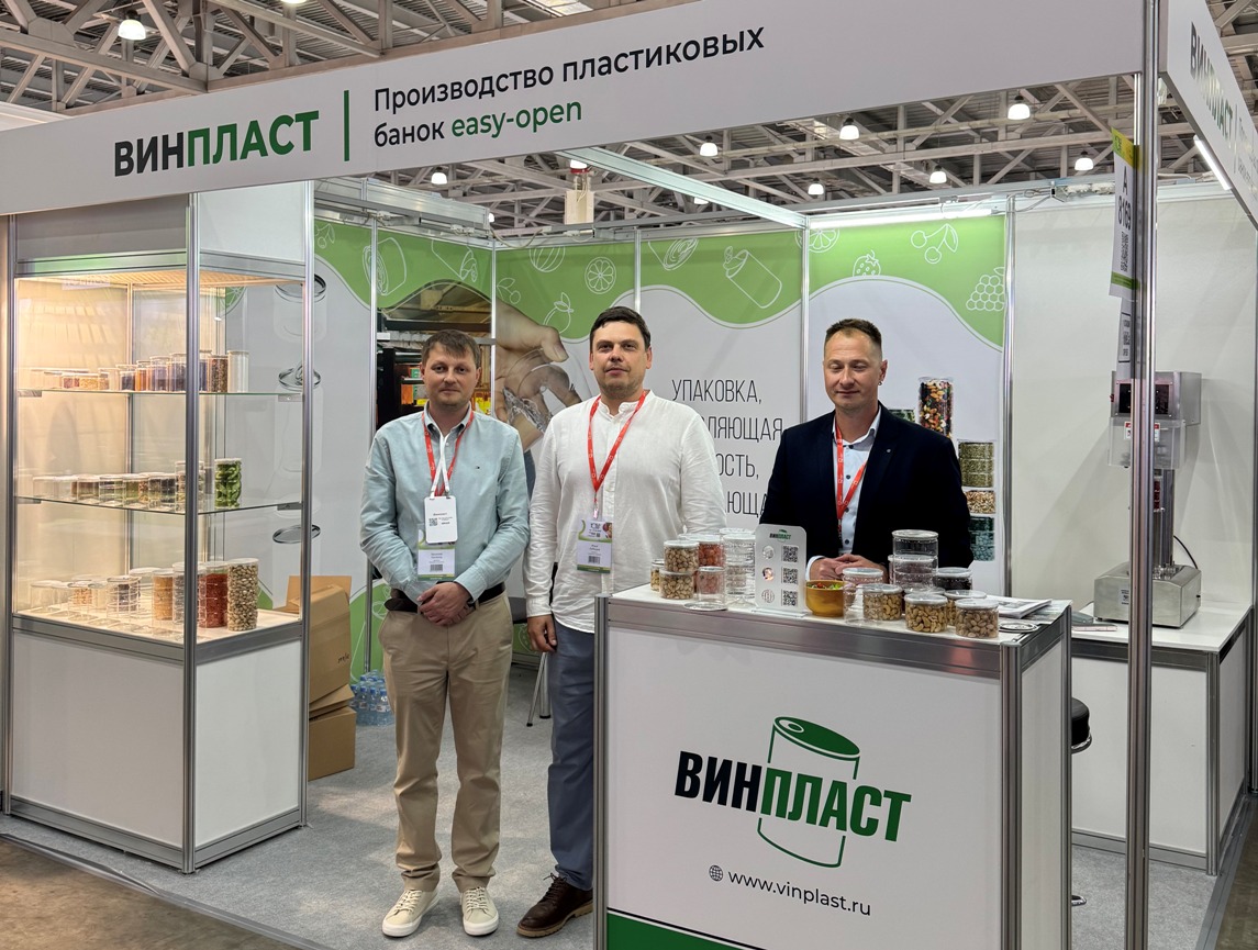 Продукция на стенде WorldFood Moscow 2025